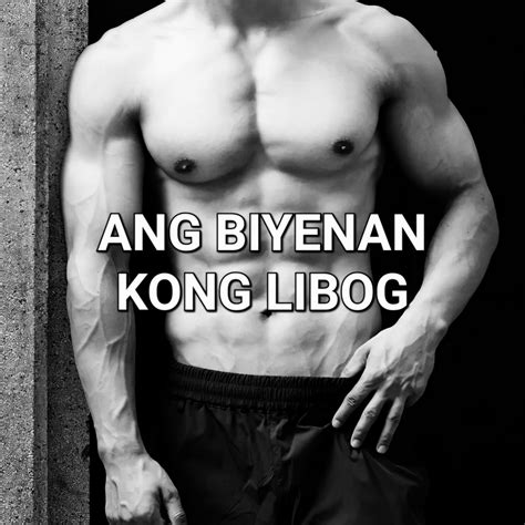 Libog.
